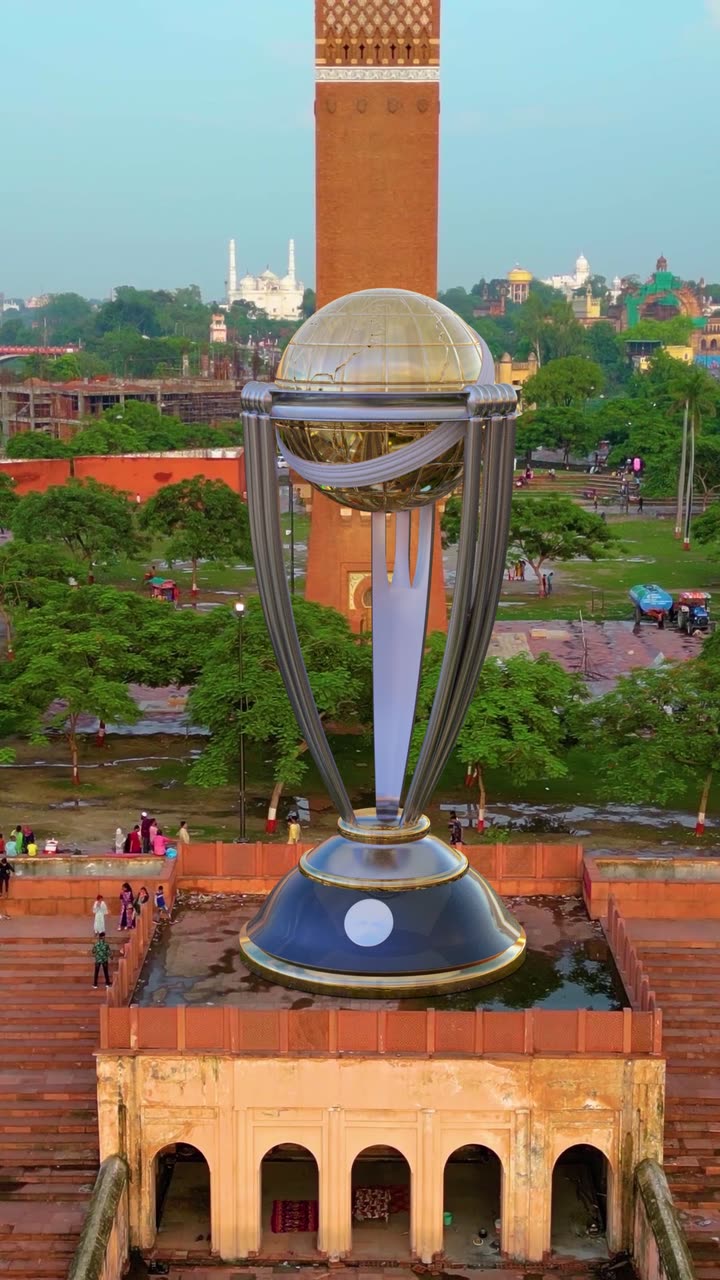 ICC World Cup 2023