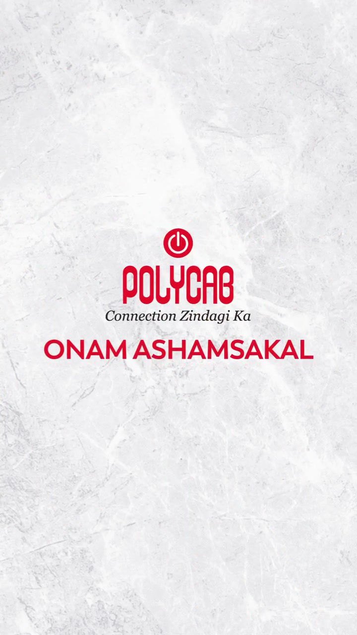 Polycab: Onam